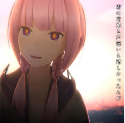 花譜3