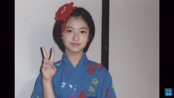 浜辺美波の小さい頃の写真2