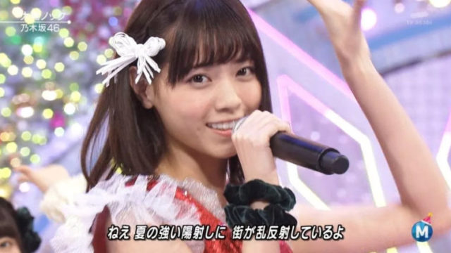 西野七瀬の性格について