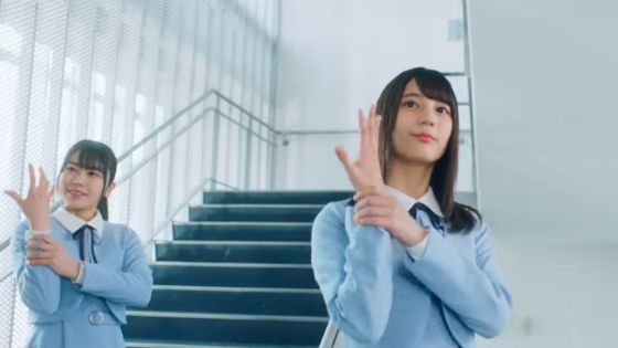 日向坂のキュンキュンダンス4