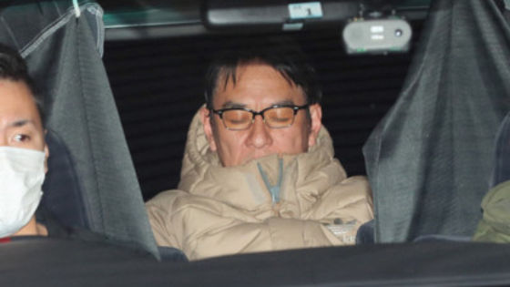 ピエール瀧逮捕のニュース2
