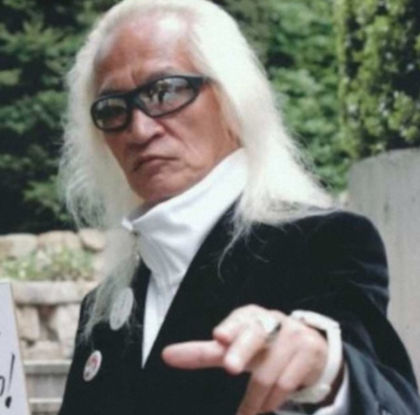 内田裕也が矢沢永吉をボコボコ2