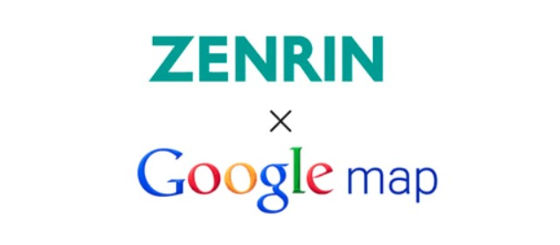 Googleとゼンリンの提携1