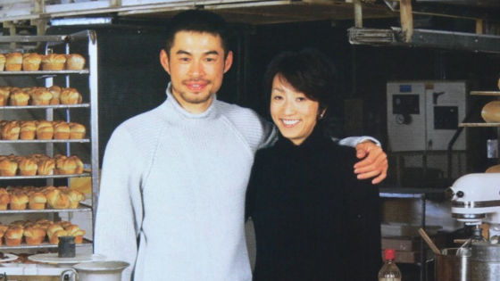 イチローと福島弓子2
