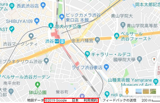 Googleとゼンリンの提携3