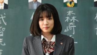 永野芽郁の目の下の線がゴルゴ線アイキャッチ