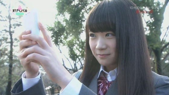 秋元真夏のオトナノベル