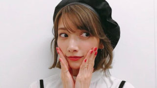 後藤真希のLINEの内容アイキャッチ