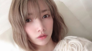 後藤真希の陳述書とLINEアイキャッチ