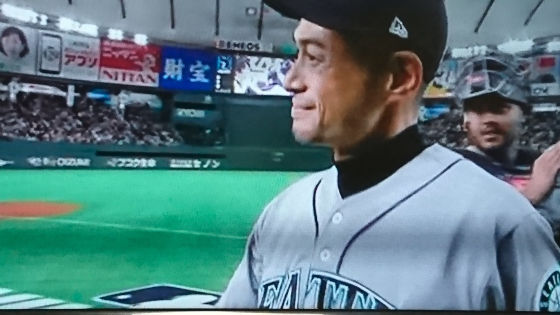 イチローの子供がいない理由3