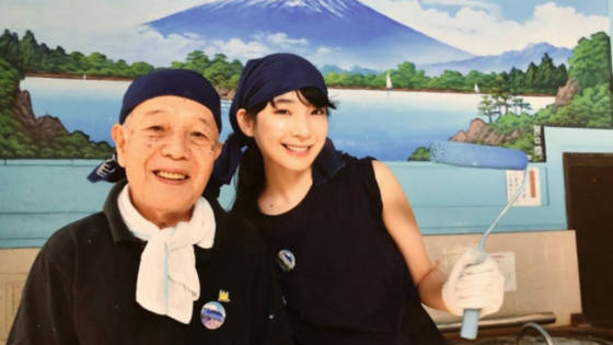勝海麻衣と師匠の丸山清人2