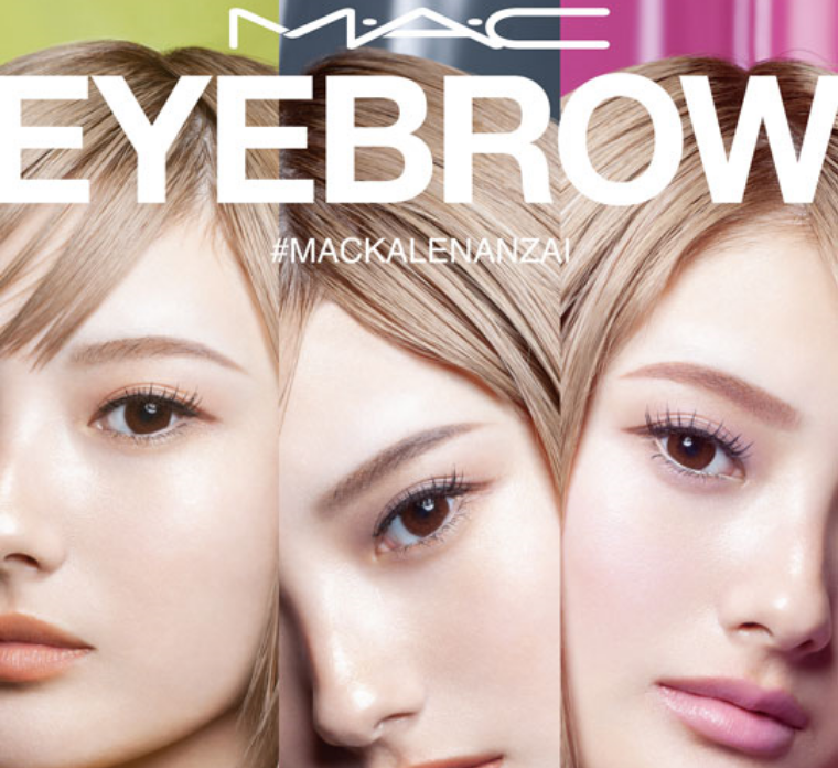 安斉かれんMAC_kalen_EYEBROW