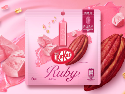 ルビーチョコレートとは？どんな味でなぜピンク色で美味しいのか
