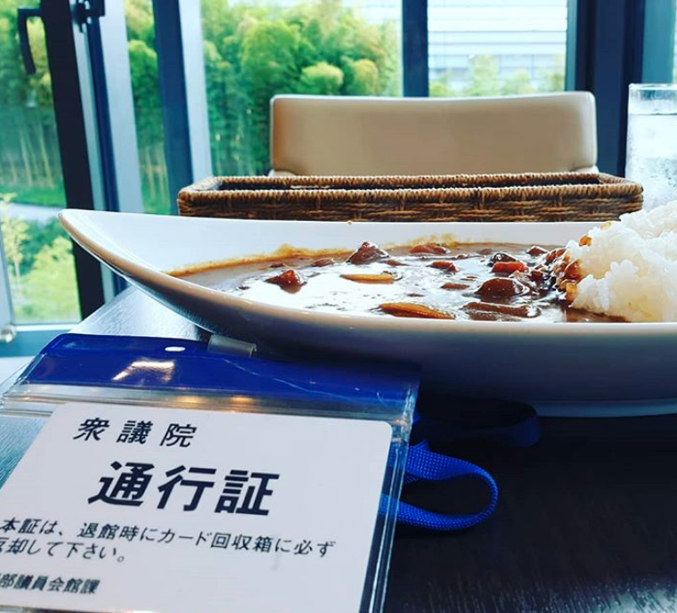 紺野昌彦の札束のインスタまとめ！経歴と政界への人脈を暴露06